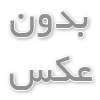 نقش کوتاهی مو در سلامت، رشد و کیفیت موها